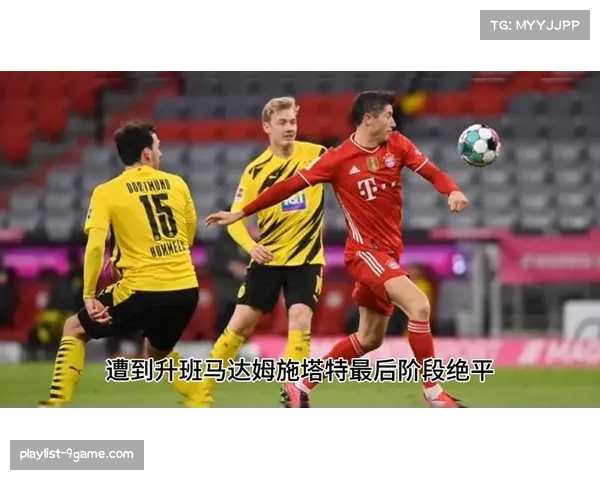 德甲霍芬海姆迎战科隆升班马表现不稳两队状态起伏难以捉摸