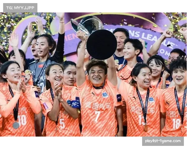 女足亚冠赛事质量提升 观众上座率创新高